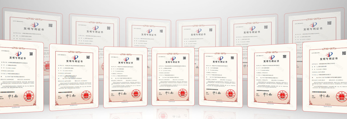 我们的优势